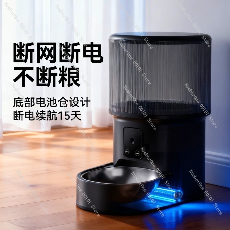 Automatic Cat Feeder Smart Pet - Pet Feeders ulasan dan harga