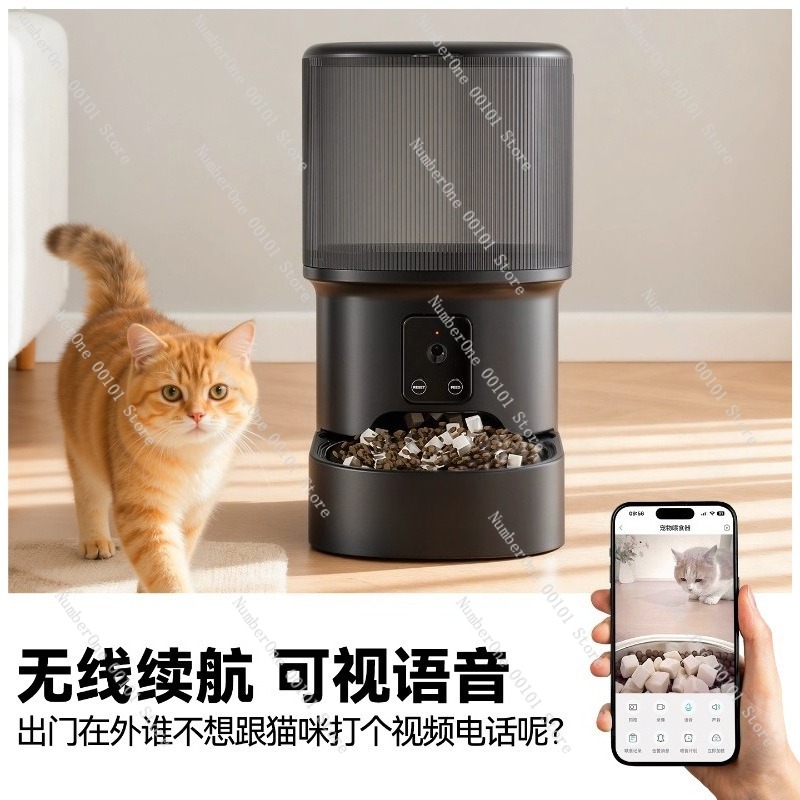 Automatic Cat Feeder Smart Pet - Pet Feeders ulasan dan harga